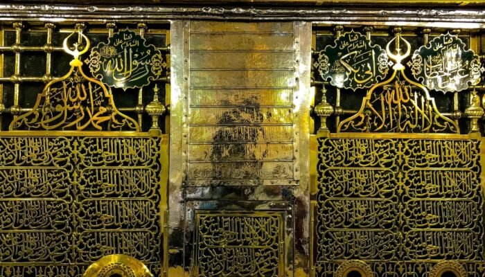 Para Sahabat Menangis Ketika Disebutkan tentang Wafatnya Nabi SAW.